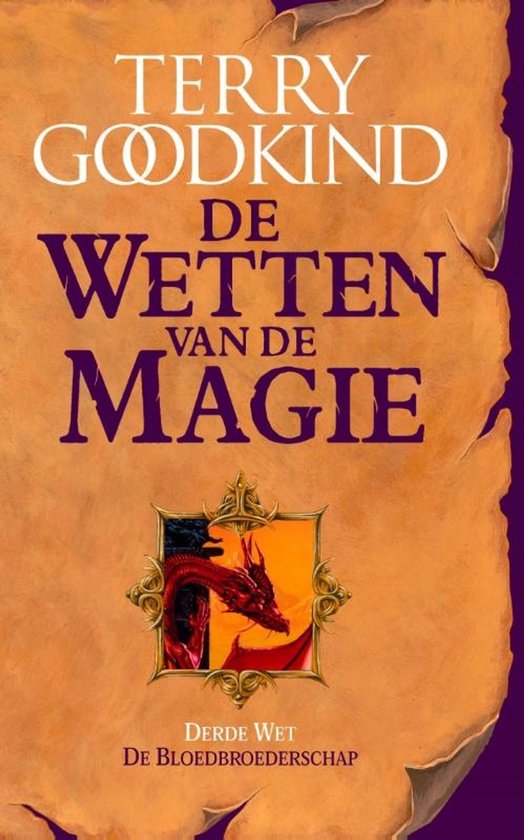 De Wetten van de Magie 3 – De Bloedbroederschap
