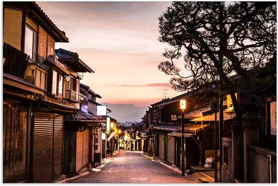 Coucher de soleil sur les rues japonaises de Gion à Kyoto Poster 120×80 cm – Tirage photo sur Poster (décoration murale salon / chambre)
