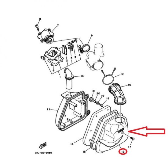 Couvercle de boite a air origine pour Scooter Malaguti 50 F15 AC Neuf