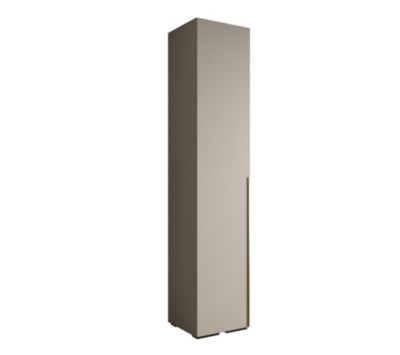 Armoire Inova 1 50/47/236,7 1 Portes